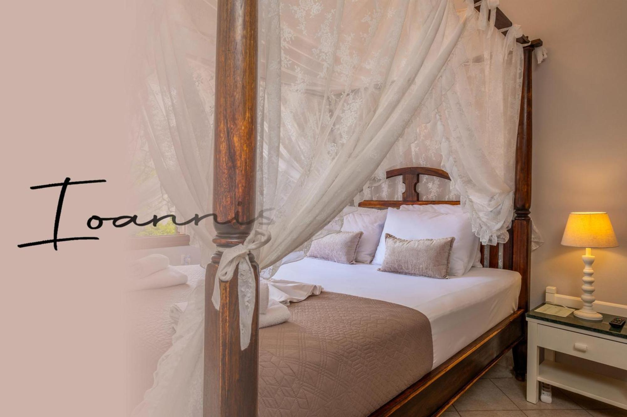 Santa Elena Boutique Rooms 干尼亞 外观 照片
